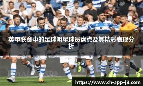 九游会游戏平台