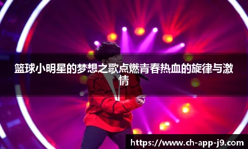 九游会官网