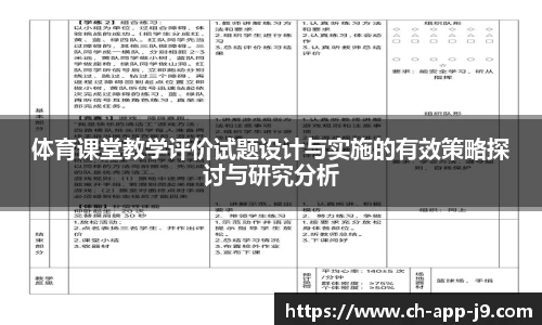 j9九游会