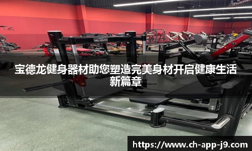 j9.com