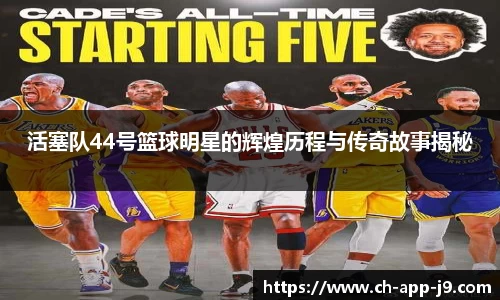 j9九游会